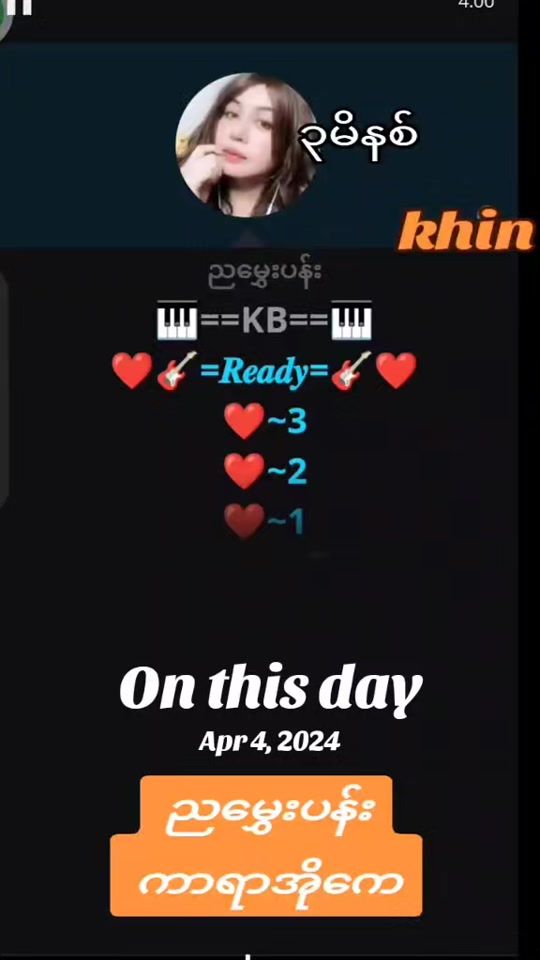 TikTok video thumbnail by khinohmarnu1