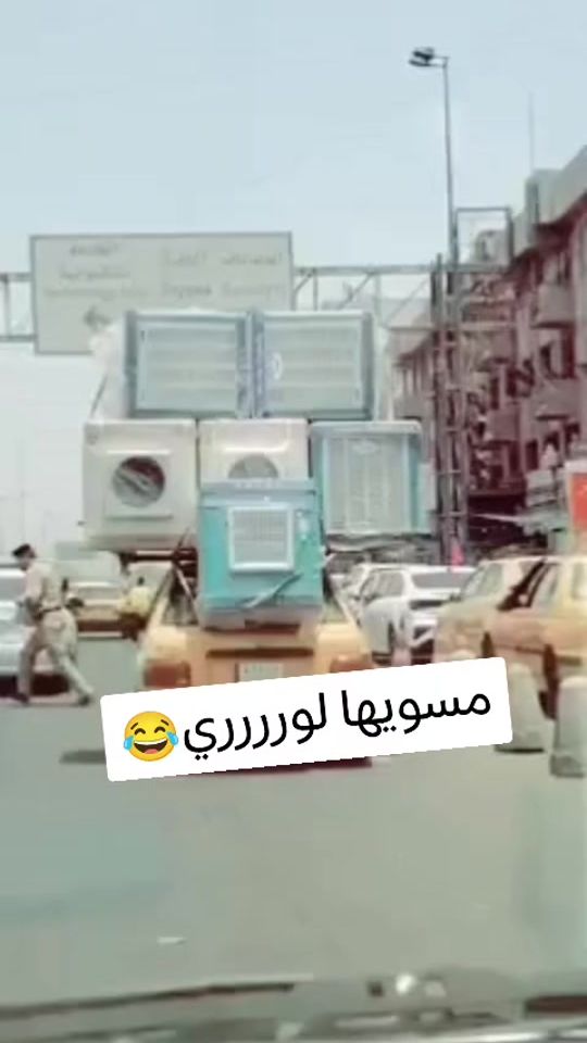 TikTok video thumbnail by omarazian
