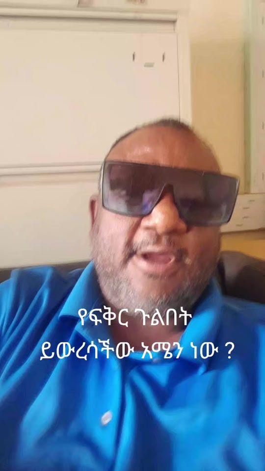 TikTok video thumbnail by userakalwold