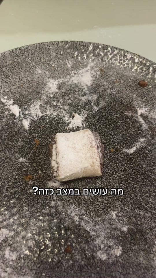 TikTok video thumbnail by lielishay