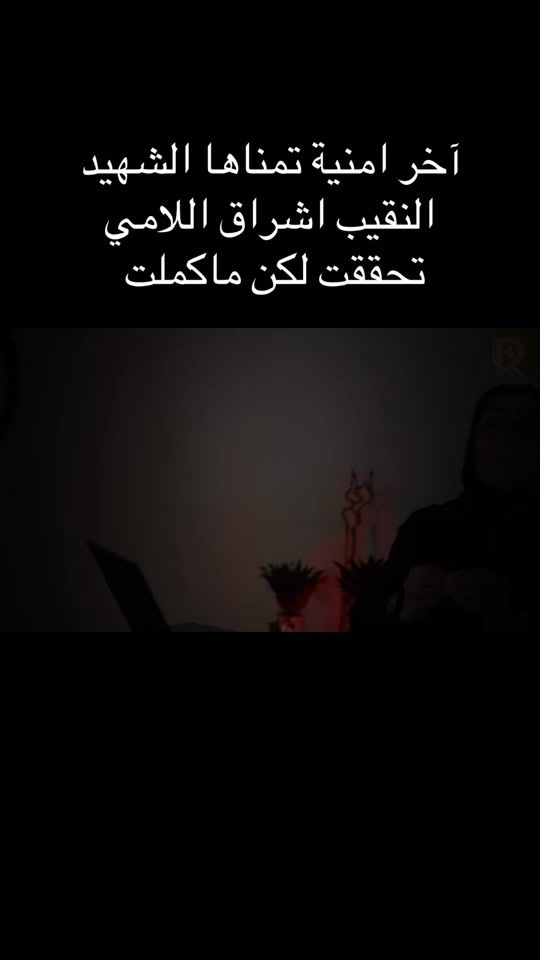 TikTok video thumbnail by j4_j41