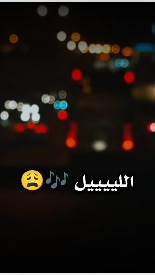 TikTok video thumbnail by alfadelelobid2