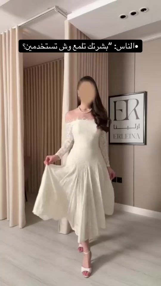 TikTok video thumbnail by ry_r08