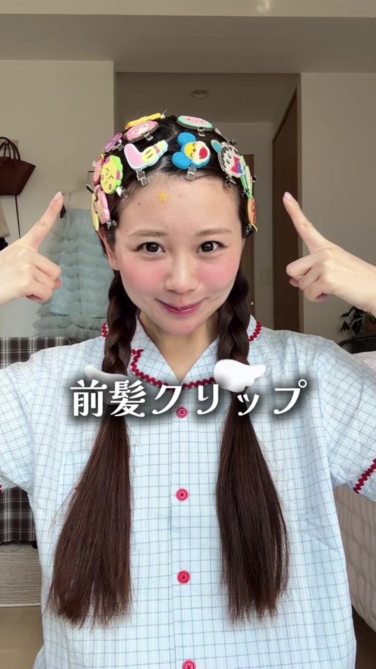 TikTok video thumbnail by yuunyan_222