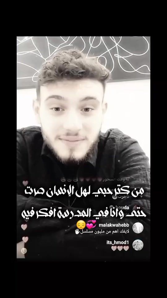 TikTok video thumbnail by talaai032
