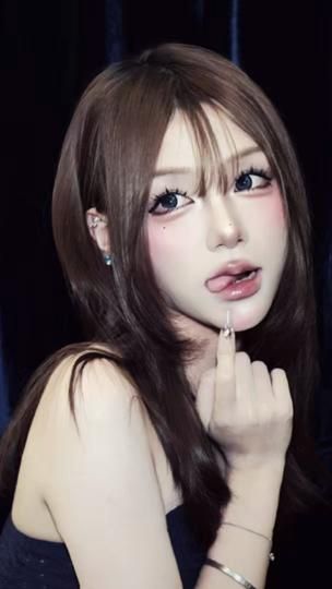 TikTok video thumbnail by kiddie_katt