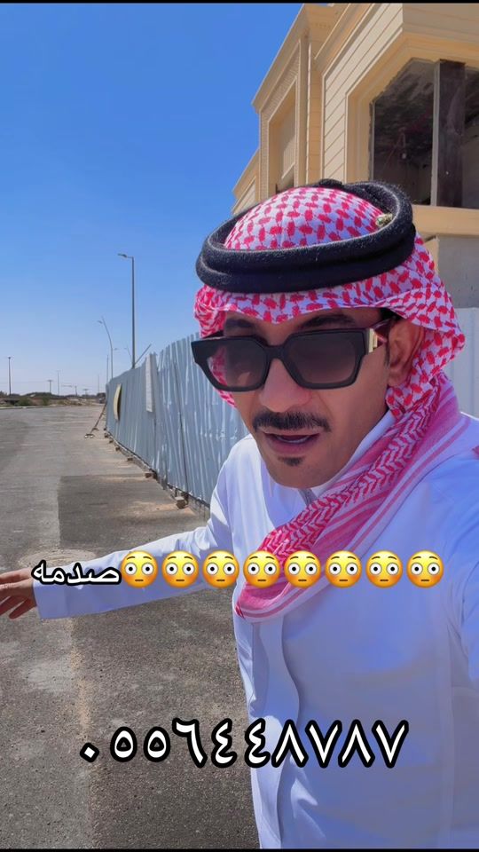 TikTok video thumbnail by lave1122