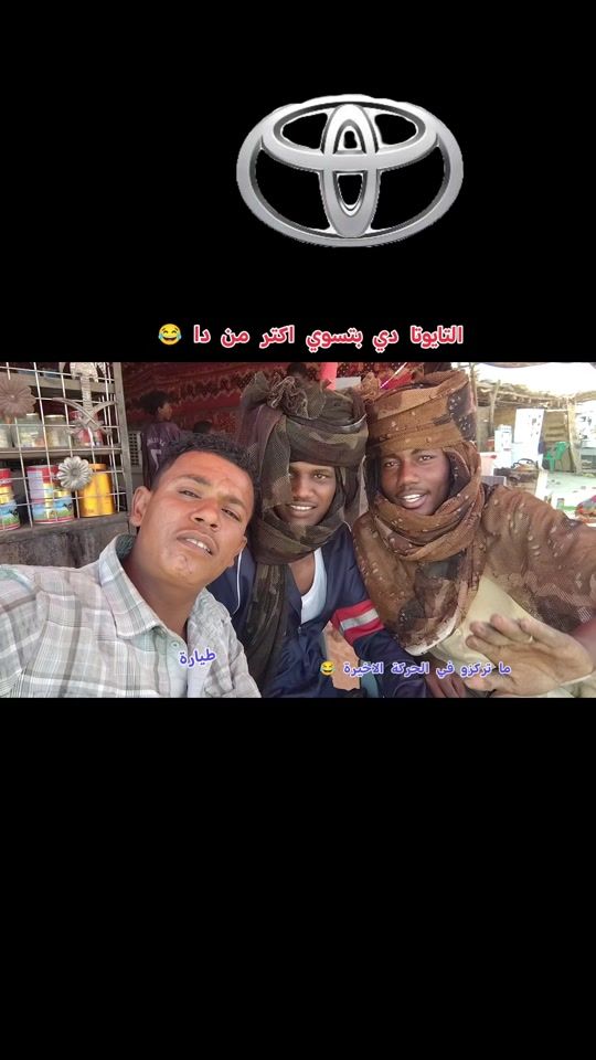TikTok video thumbnail by .hafiz239