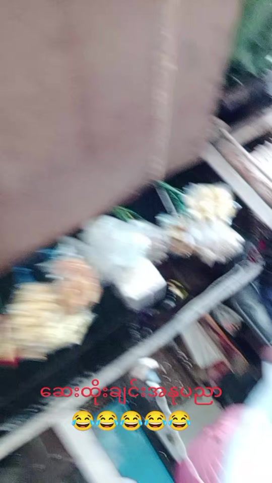 TikTok video thumbnail by naung.naung0961