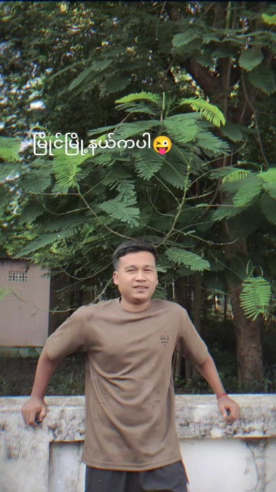 TikTok video thumbnail by kothae260