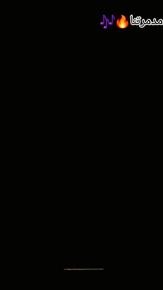 TikTok video thumbnail by user7461529491650