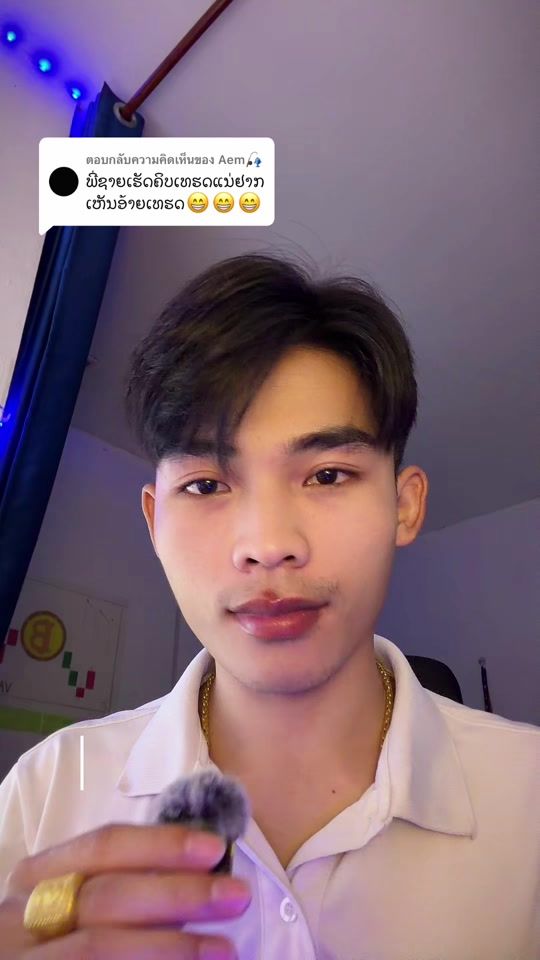 TikTok video thumbnail by vannatrader