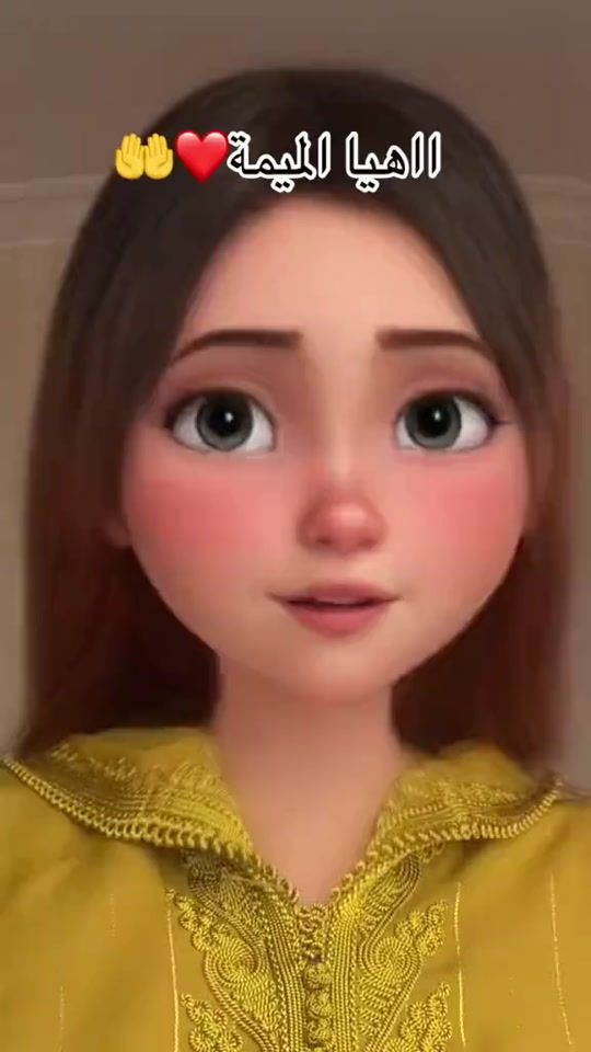 TikTok video thumbnail by salii194