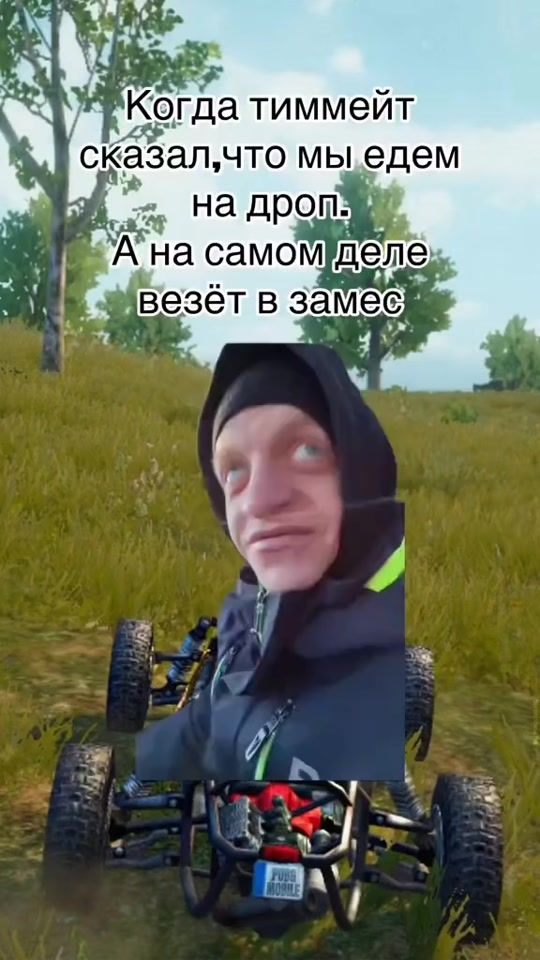 TikTok video thumbnail by pubg_kaha