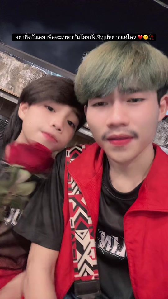 TikTok video thumbnail by thonemg1
