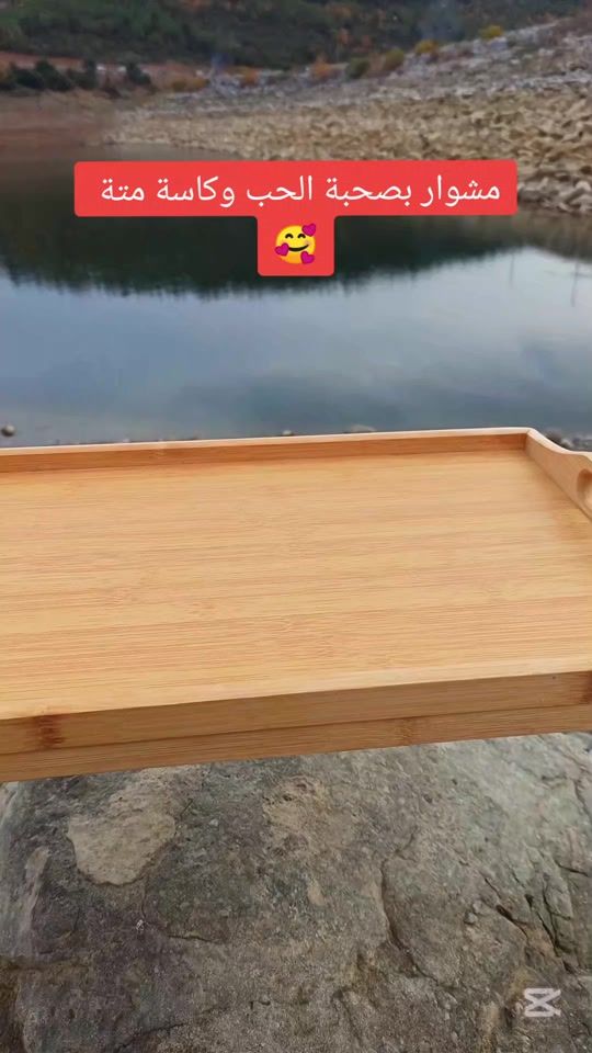 TikTok video thumbnail by manal19954