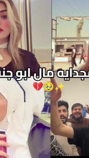 TikTok video thumbnail by e.4_28