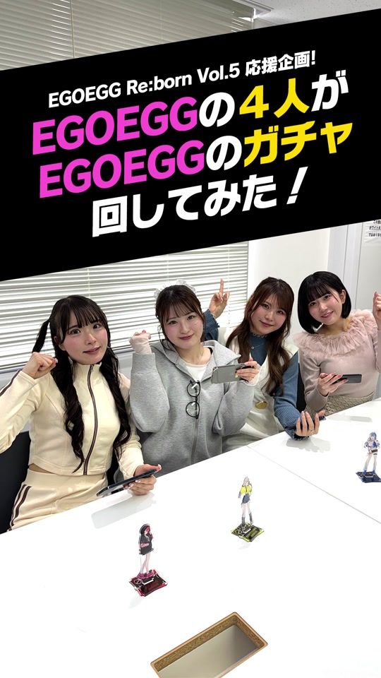 TikTok video thumbnail by d4dj_bmusic
