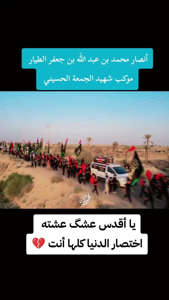TikTok video thumbnail by user6163618512197