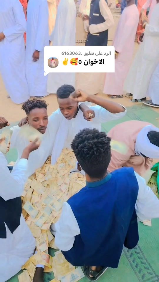 TikTok video thumbnail by 911mohammed204