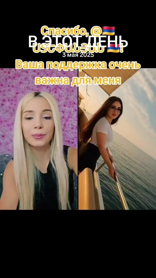 TikTok video thumbnail by alina1995a