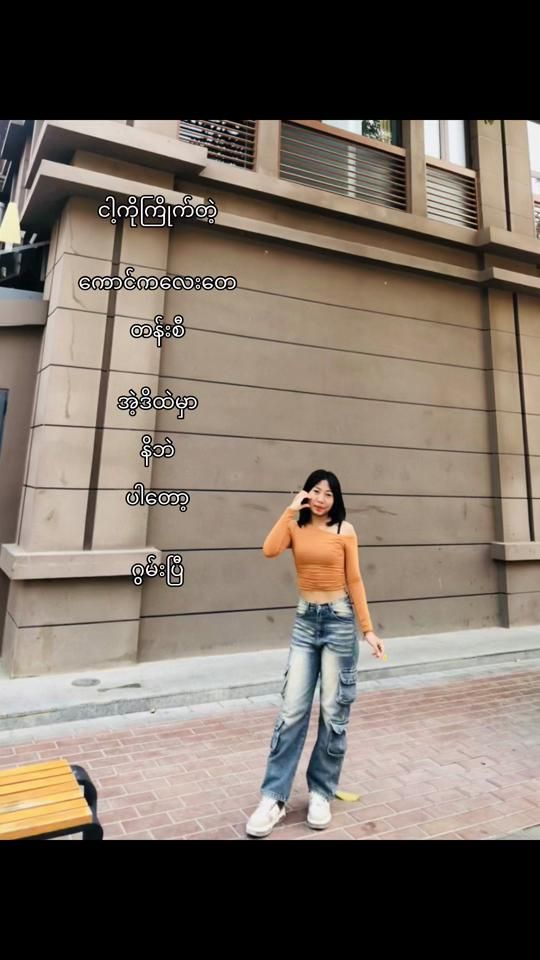 TikTok video thumbnail by user798ijaobiq