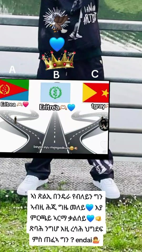 TikTok video thumbnail by wiz_akele