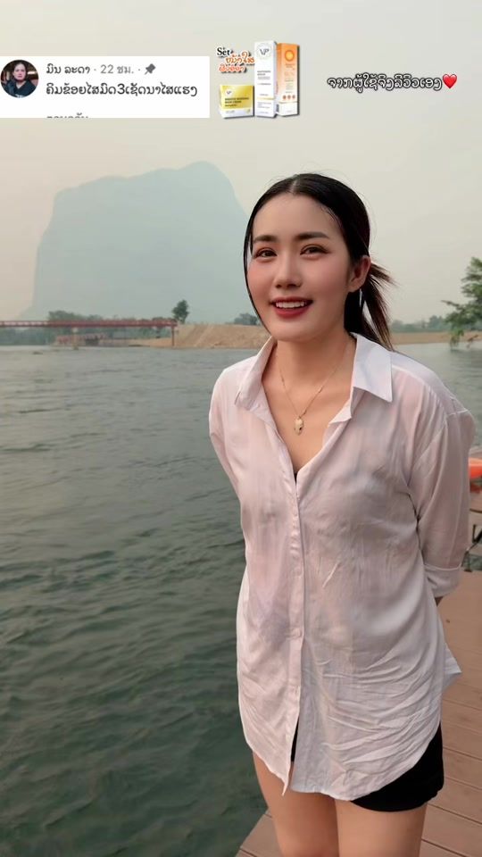TikTok video thumbnail by vardsana77