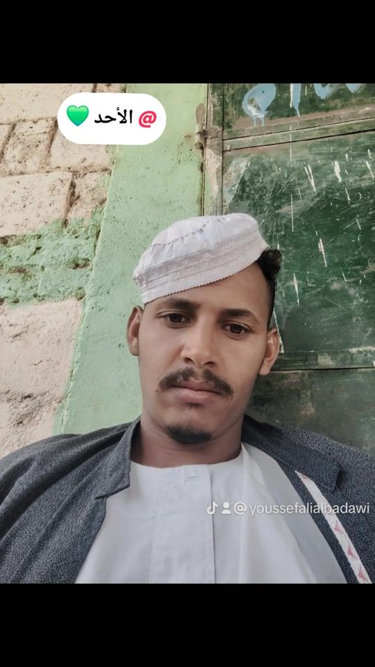 TikTok video thumbnail by user98037kapo