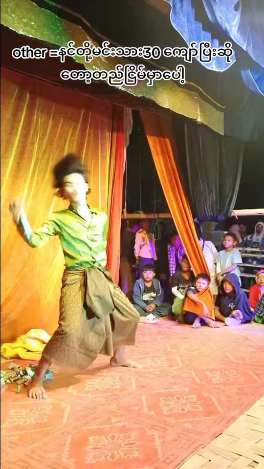 TikTok video thumbnail by nayye.fan9554
