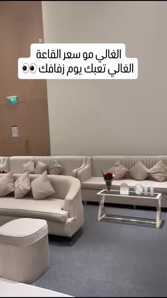 TikTok video thumbnail by dreams.design1