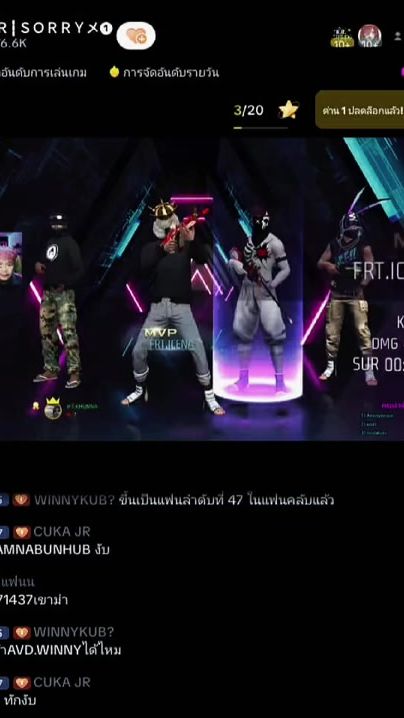 TikTok video thumbnail by icenaez.7