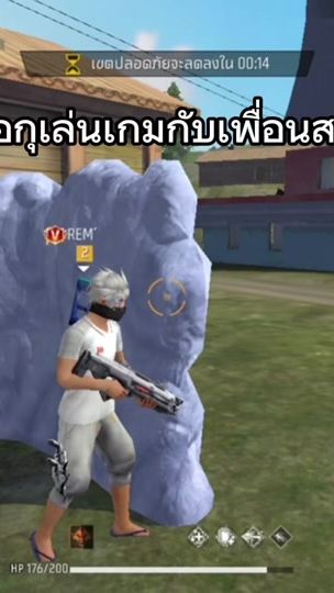 TikTok video thumbnail by yt.rem.ff