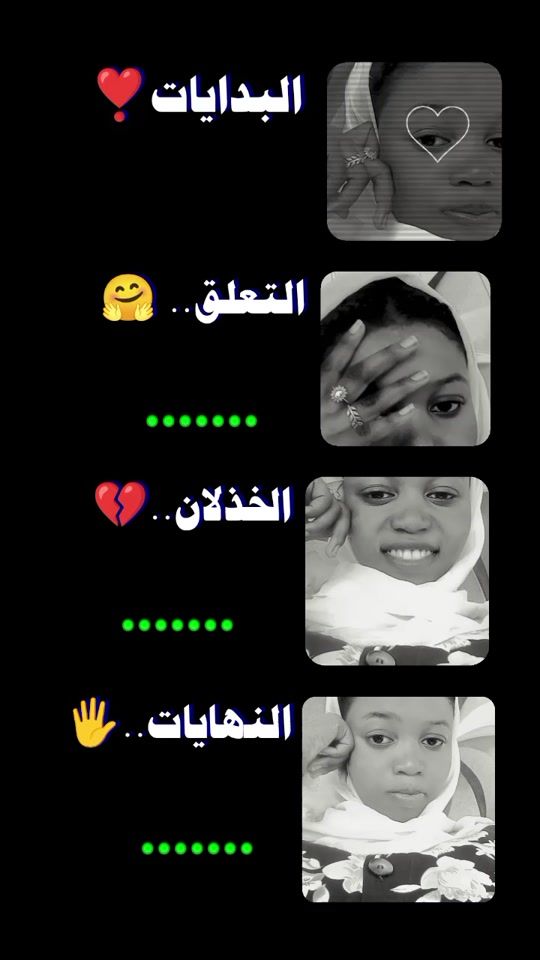 TikTok video thumbnail by user7662499781916