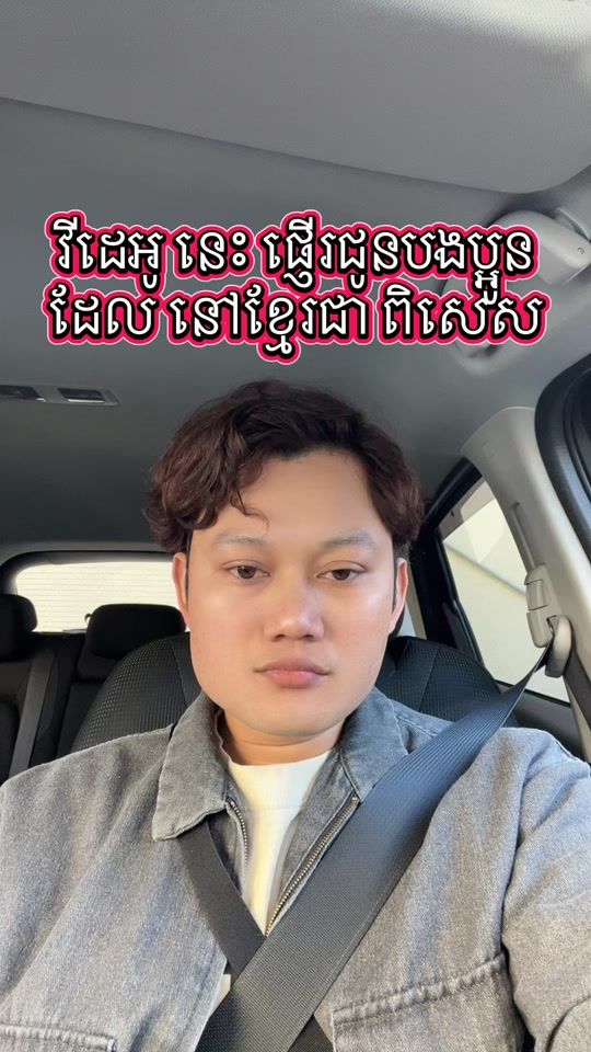 TikTok video thumbnail by thothona168