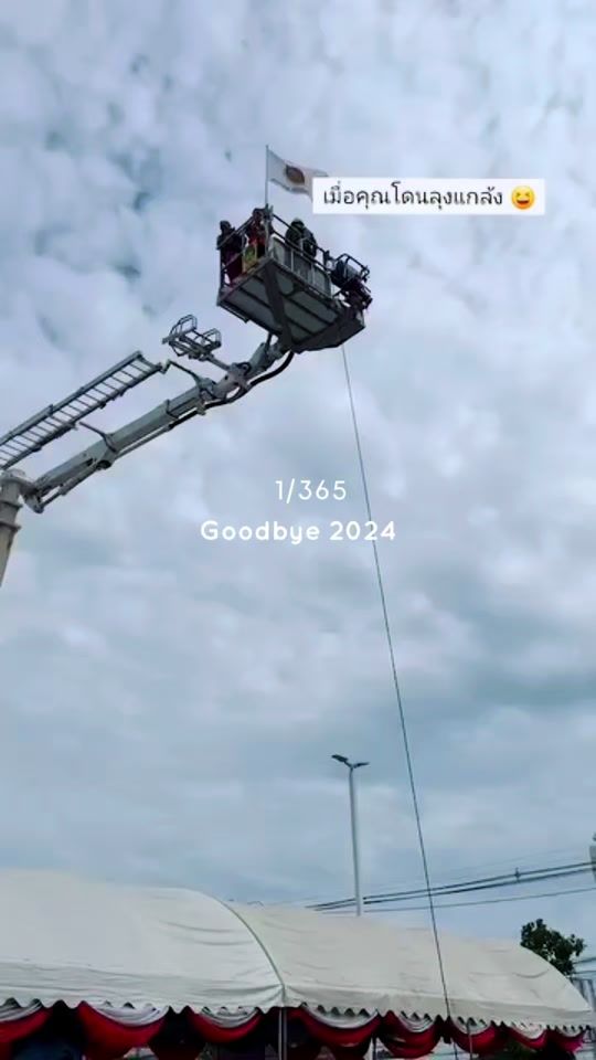 TikTok video thumbnail by joyder27