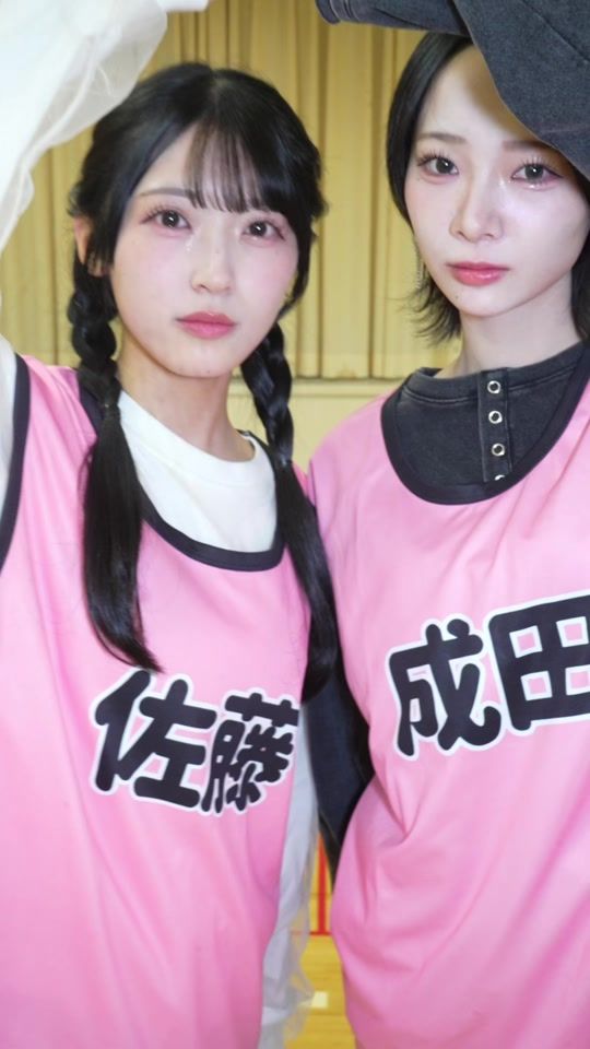 TikTok video thumbnail by akb48_staff