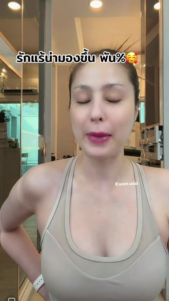 TikTok video thumbnail by kwan.usa