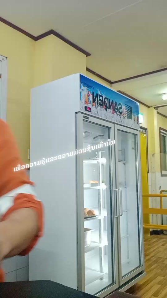 TikTok video thumbnail by phalee.pnpl