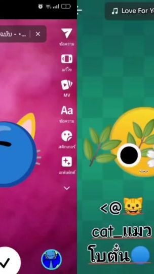 TikTok video thumbnail by miki.0098