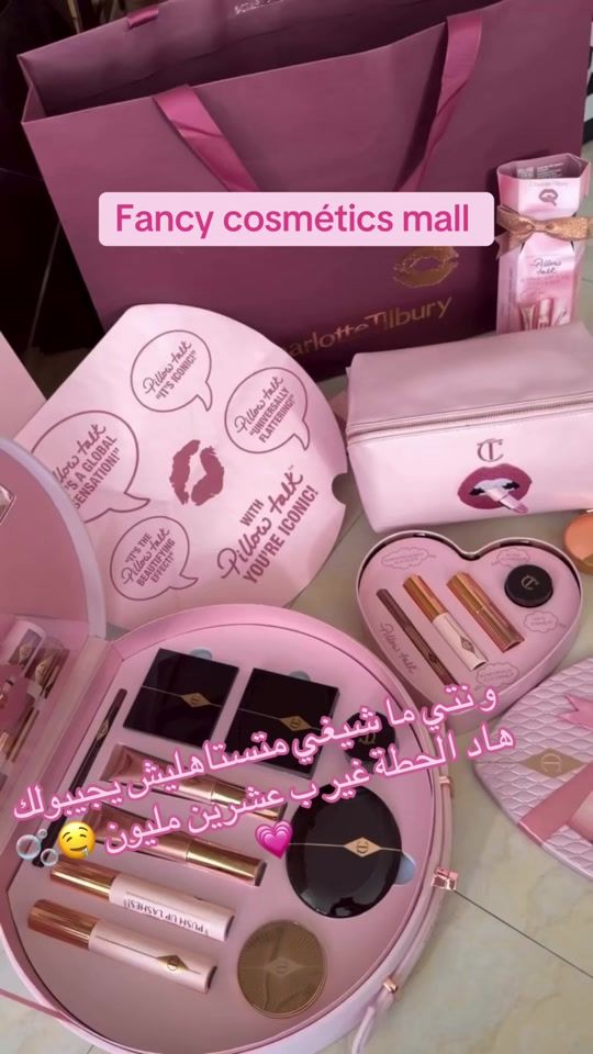 TikTok video thumbnail by fancy_cosmetics_mall