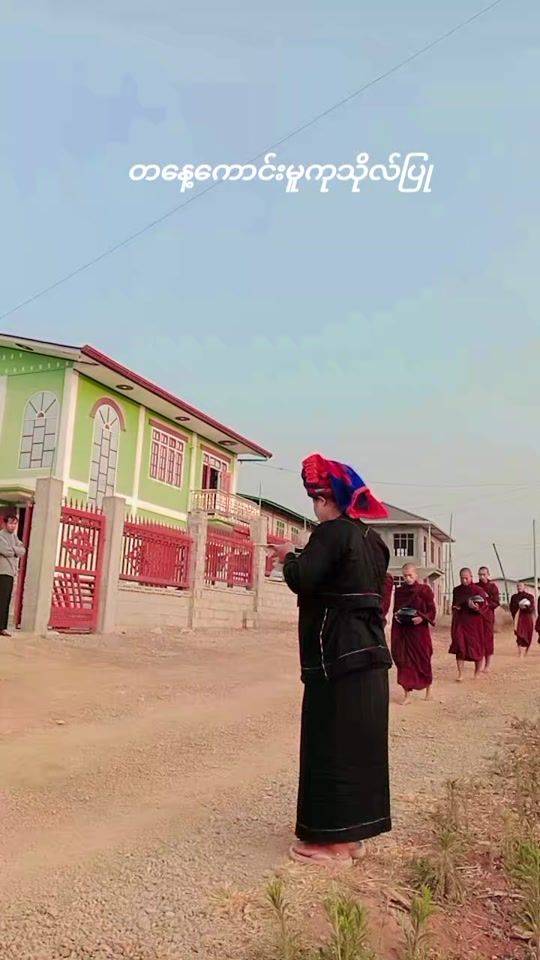 TikTok video thumbnail by nan.chit056