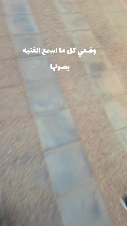 TikTok video thumbnail by sandi_bel20