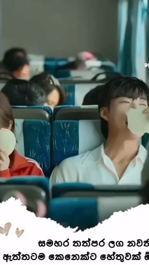 TikTok video thumbnail by delizal_creation