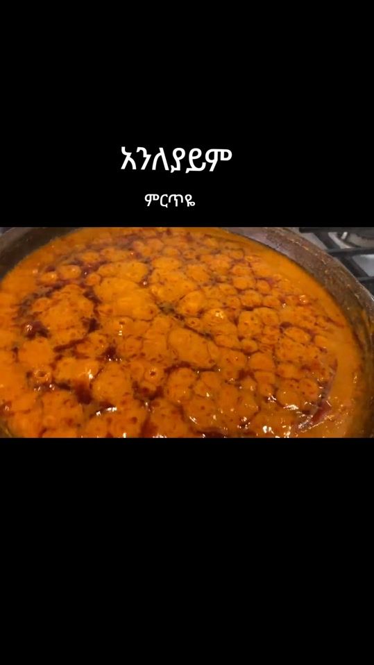 TikTok video thumbnail by user4303485843850