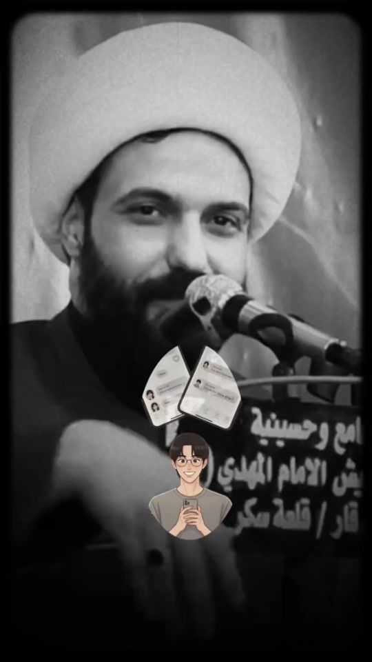 TikTok video thumbnail by manaly8