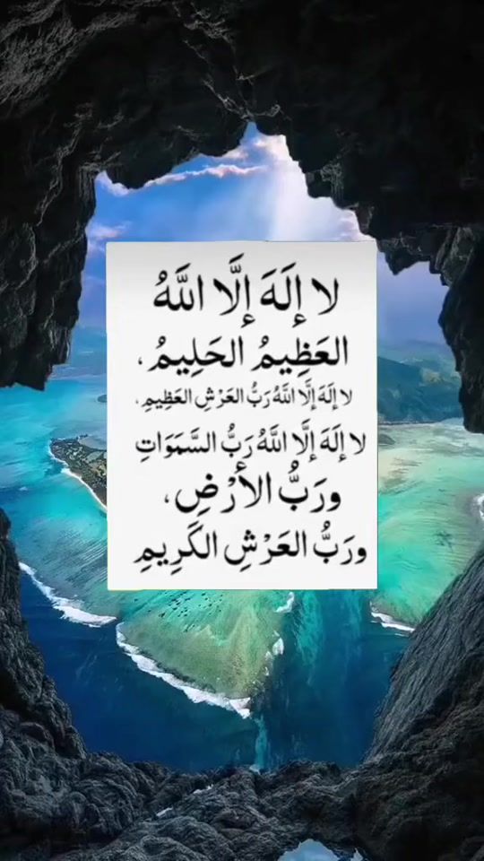 TikTok video thumbnail by mohiuddin2022