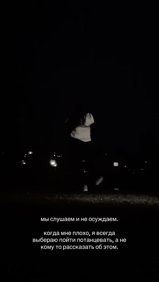 TikTok video thumbnail by your_daryna