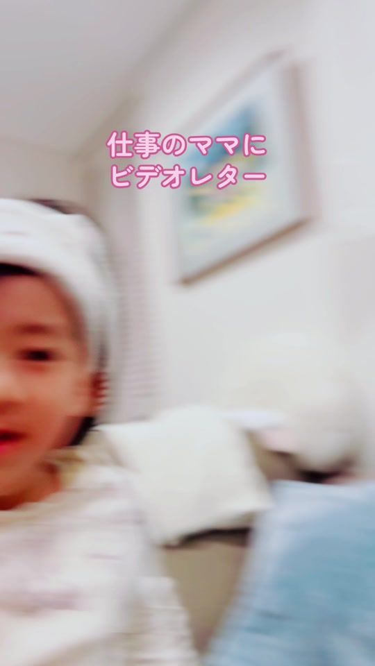 TikTok video thumbnail by aloha_aoha