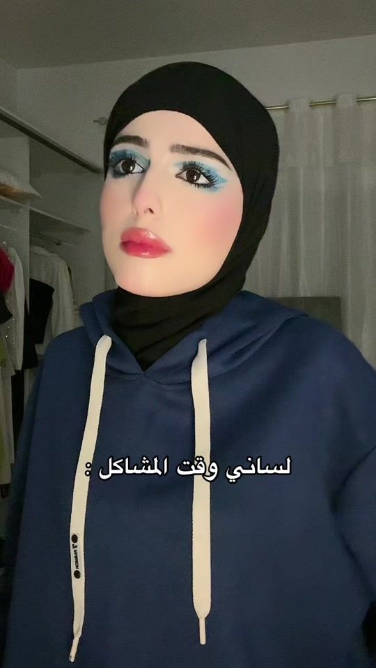 TikTok video thumbnail by hala.abdulaziz1